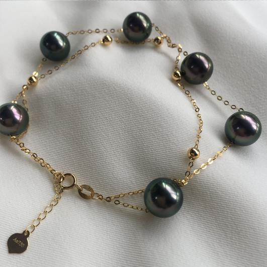 Number S bracelet (priced as a deposit) Daily