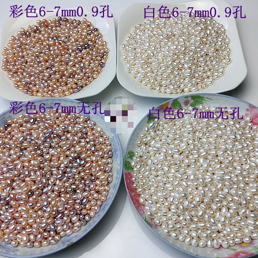 Number CN Freshwater pearl necklace diy