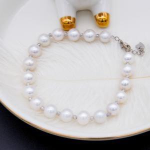 Fresh Water Pearl bracelet