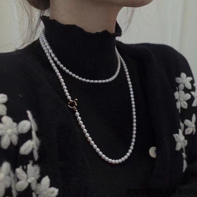Number O necklace (priced as a deposit) Daily