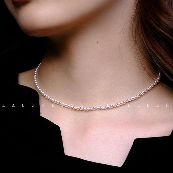 Number Q necklace (priced as a deposit) Daily