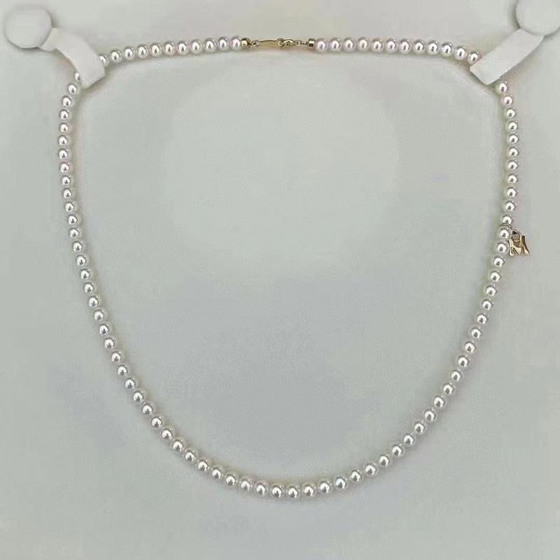Number O necklace (priced as a deposit) Daily