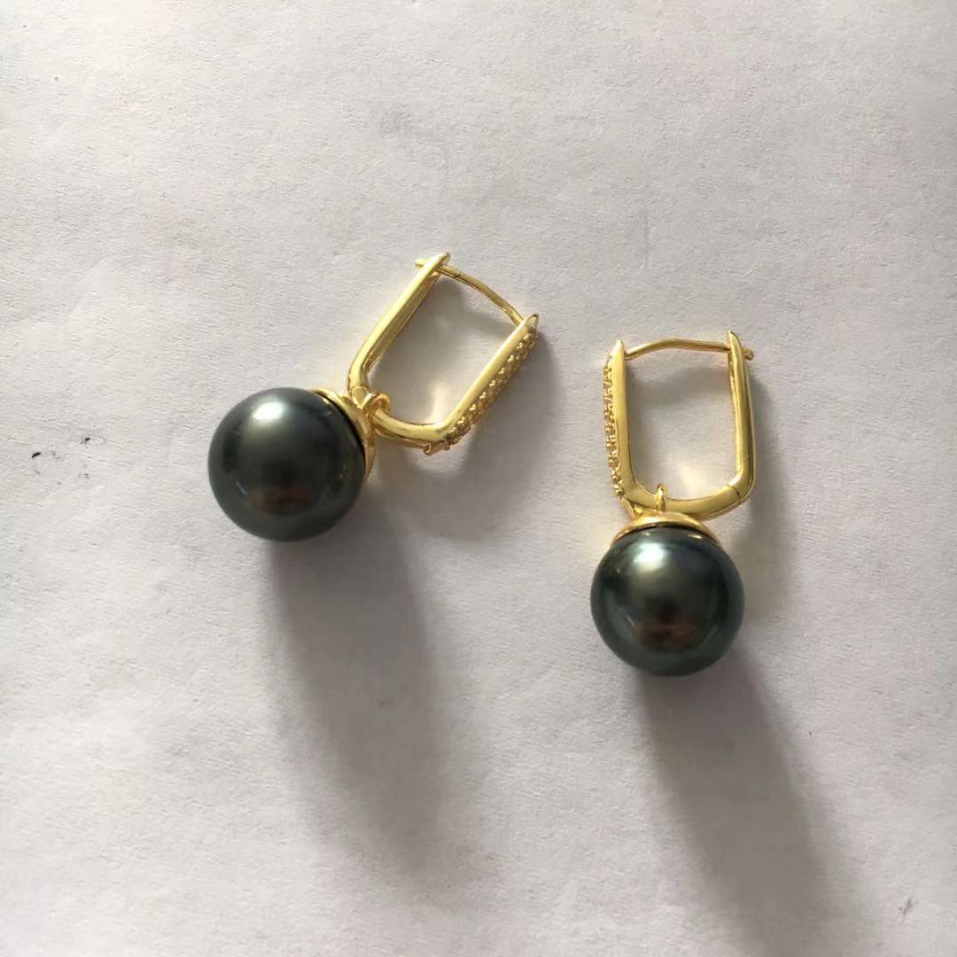 Gorgeous sea water pearls necklace ring earring bracelet (priced as a deposit)
