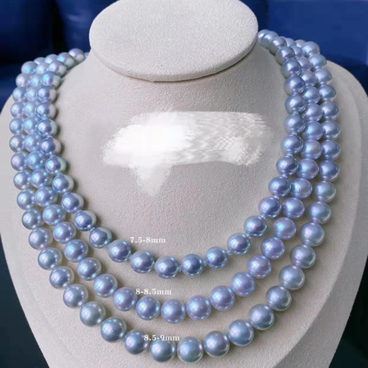 High quality Sea water pearl jewelry(the price is in the name）