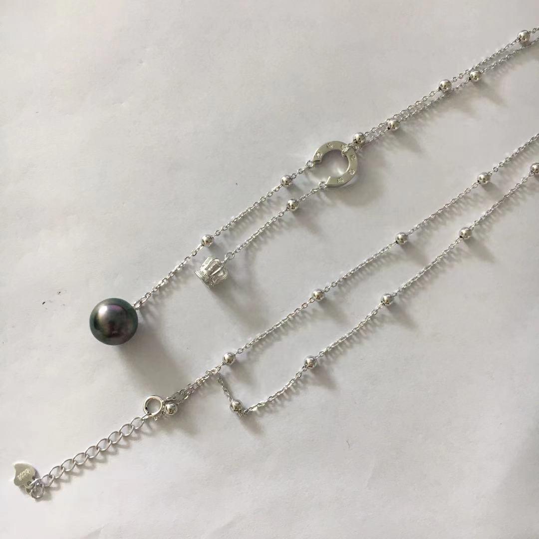 Gorgeous sea water pearls necklace ring earring bracelet (priced as a deposit)
