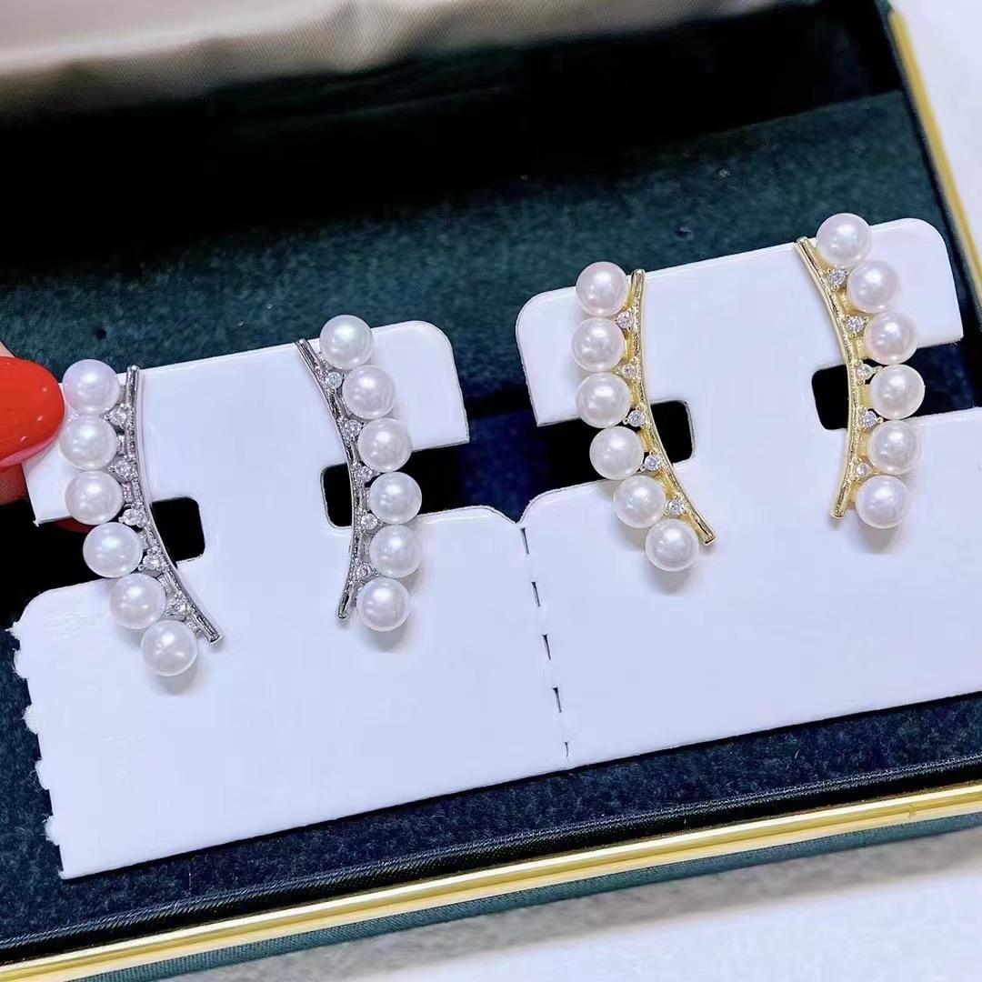 Number AS freshwater earrings Weeding Birthday Daily(79-106)