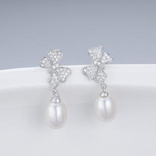Number U Pearl Earring Elegant freshwater daily