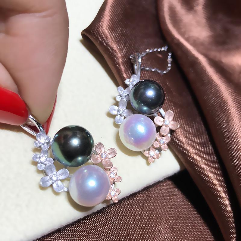 Number AY Pearl necklace Daily anniversary festival（314-374）