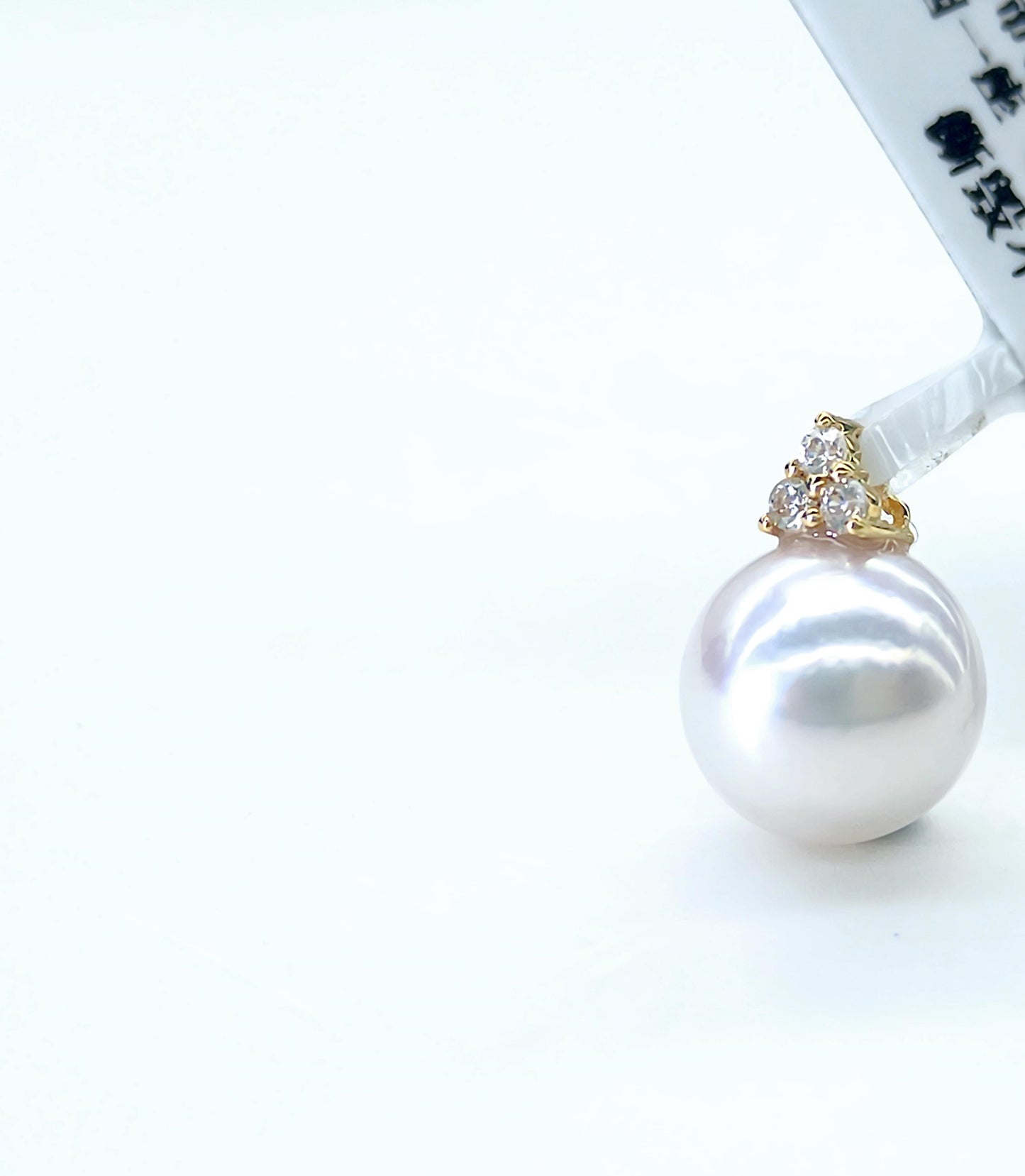 9Number CG Seawater pearl necklace bracelet earrings daily