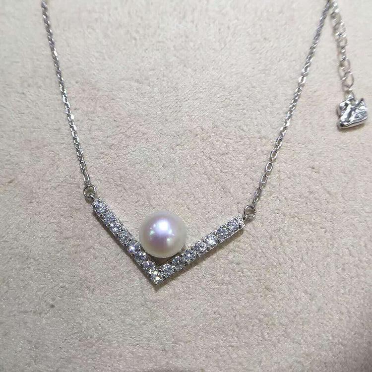 Number AY Pearl necklace Daily anniversary festival（314-374）
