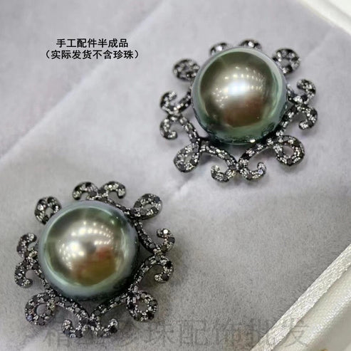 B46-1.【Customized】s925 sterling silver Jewelry customized accessories-Does not include pearls-No delivery for single shot