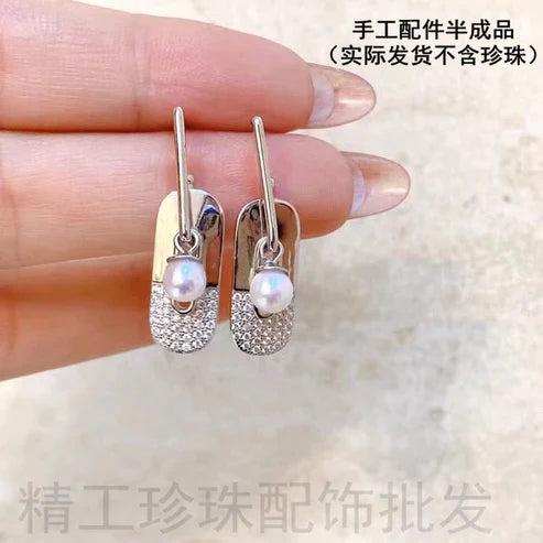 B46-1.【Customized】s925 sterling silver Jewelry customized accessories-Does not include pearls-No delivery for single shot