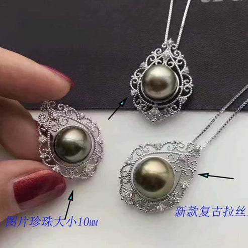 B46-1.【Customized】s925 sterling silver Jewelry customized accessories-Does not include pearls-No delivery for single shot