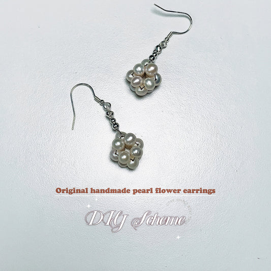 DIY5.Original hand-made small fresh pearl flower earrings