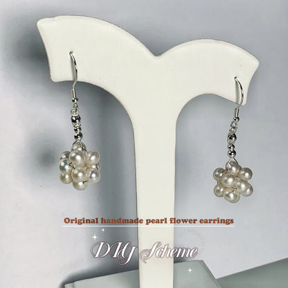 DIY5.Original hand-made small fresh pearl flower earrings